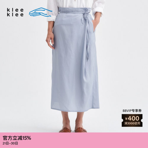 kleeklee环保棉丝棉直身裹裙