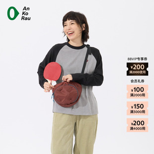 新品 25冬女士旅行轻量保暖磨毛长袖 素然 安高若 T恤 AnKoRau