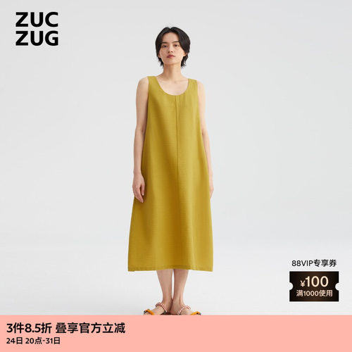 ZUCZUG全棉泡泡纱无袖连衣裙