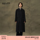 素然WHM 女士轻柔羊毛双面呢系带气质复古大衣 冬季