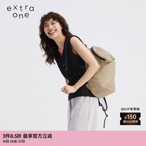 extraone设计感再生尼龙双肩包