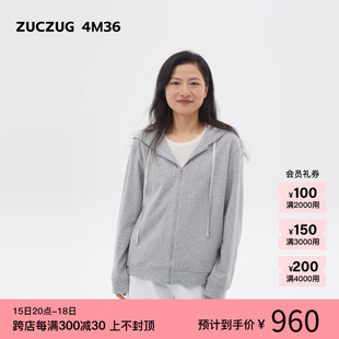 4M36 素然ZUCZUG 女士日常休闲毛圈针织布带帽卫衣 新品 24夏季