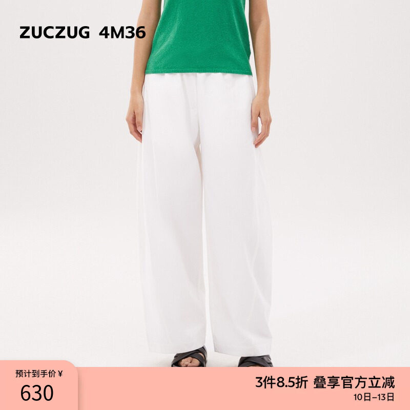 �ۻ��㣺���� 6/170 ZUCZUG 4M36ĥë�޲����ο� 1890Ԫ��3��(��630Ԫ/��)