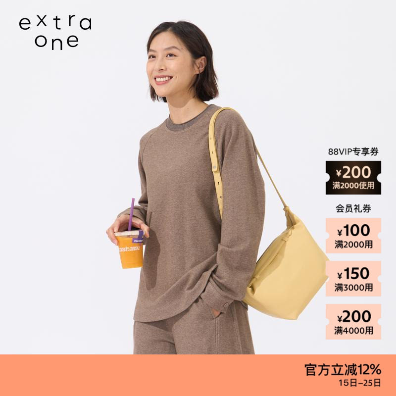 extraone休闲元宝牛皮大包