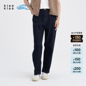 25冬女士通勤简约舒适起绒牛仔保暖锥裤 素然 klee