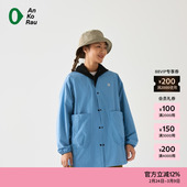 素然AnKoRau 安高若25春季 轻量梭织外套 女士休闲运动经典