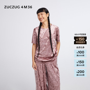 4M36 ZUCZUG 素然 26春女士简约休闲光泽薄丝绒微松T恤 新品