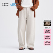 25冬女士环保棉复古阔系汉麻白牛仔弯刀裤 klee 新品 素然klee