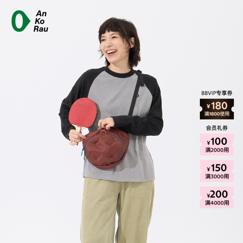 AnKoRau安高若磨毛拼色长袖T恤