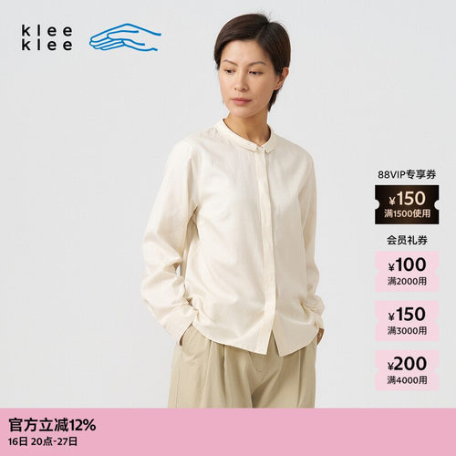 kleeklee丝棉梭织布内搭衬衫