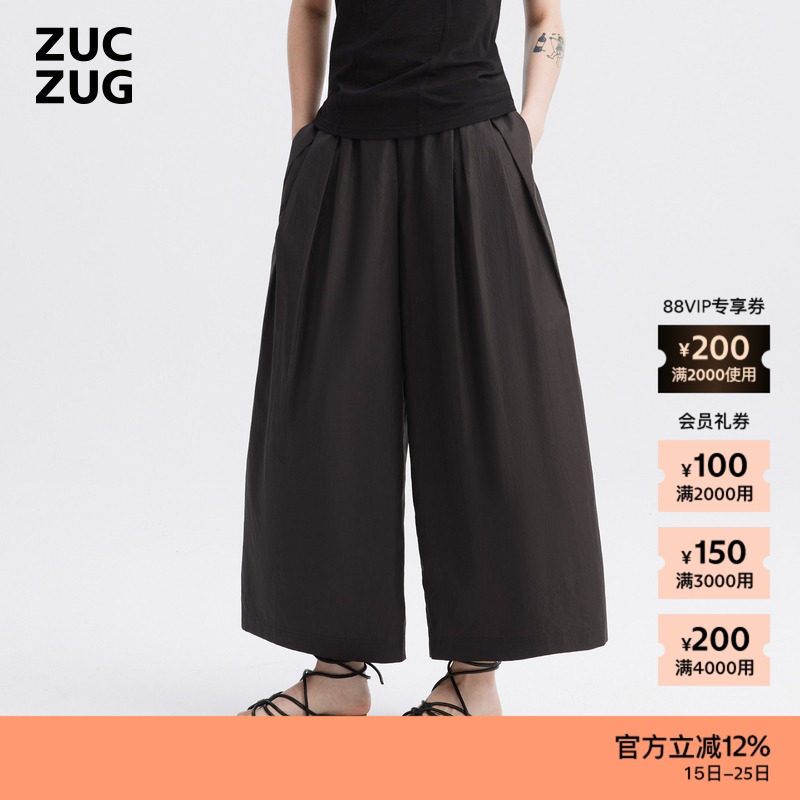 ZUCZUG素然进口涂层棉布宽腿裤