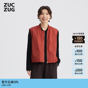 气质光泽感尼龙铺棉马甲 女士休闲经典 ZUCZUG 素然春季