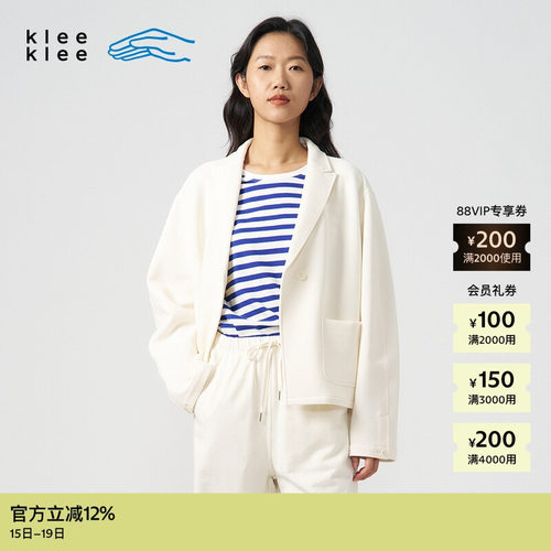 kleeklee环保棉提花短西装夹克