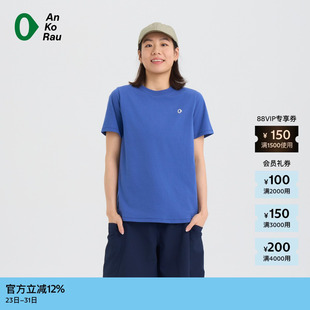 新品 再生棉地球短袖 素然AnKoRau 26春女士运动修身 T恤 安高若