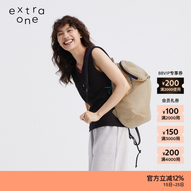 extraone设计感再生尼龙双肩包