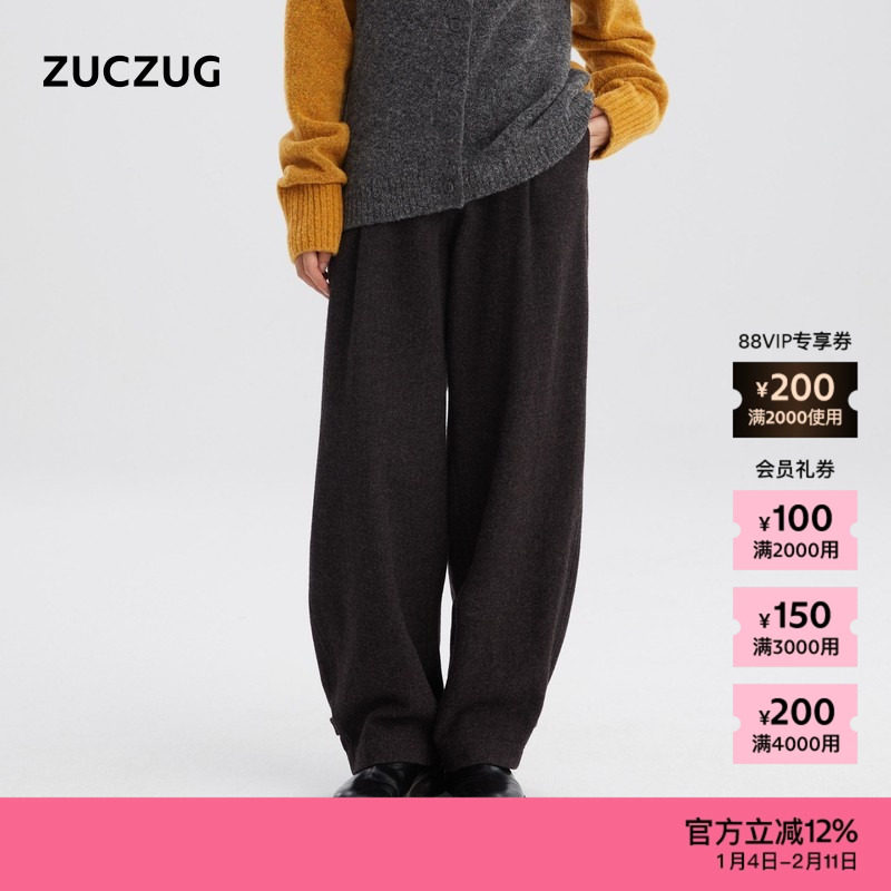 【新品】ZUCZUG 素然25冬女士柔软空气感羊毛可调节脚口收脚裤,女装/女士精品,休闲裤,淘宝优惠券,粉丝福利购,淘宝优惠卷