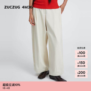 秋女士莱赛尔棉斜纹布阔系弯刀直筒裤 4M36 素然ZUCZUG