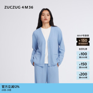 4M36 ZUCZUG 素然 26春女士简约休闲V领华夫格针织布开衫 新品
