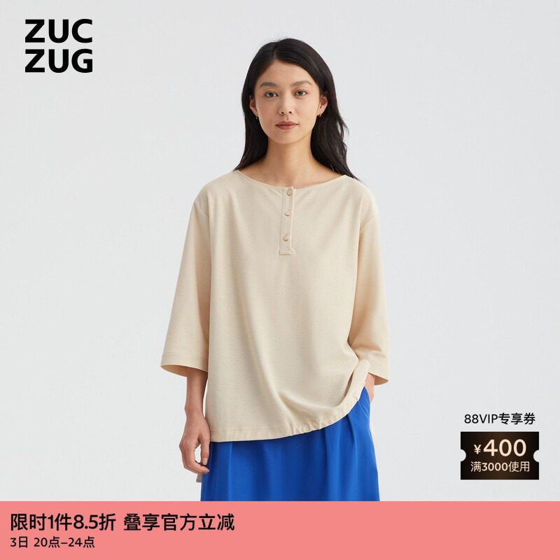 ZUCZUG 素然夏季女士经典休闲斜纹强捻针织布套头衫