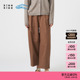 素然klee 女士休闲环保棉水洗棉布九分锥裤 klee 25春季