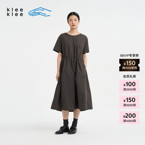 KleeKlee环保棉格子棉布连衣裙