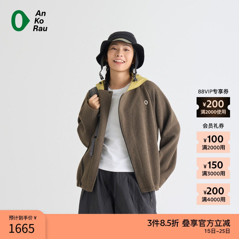 AnKoRau宽松休闲运动呢料外套