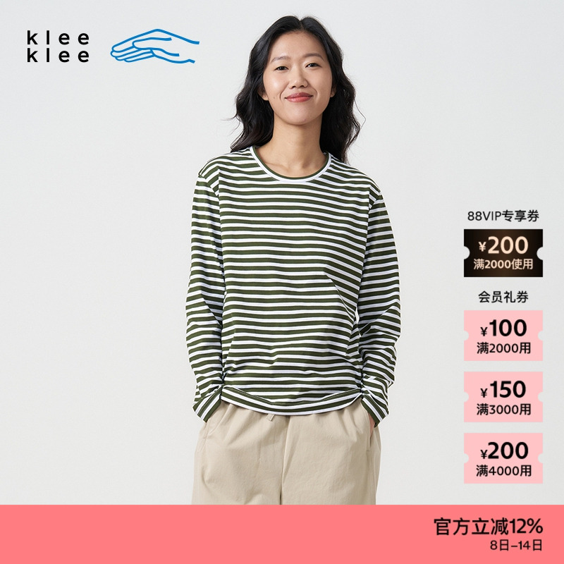 KleeKlee环保棉长袖T恤