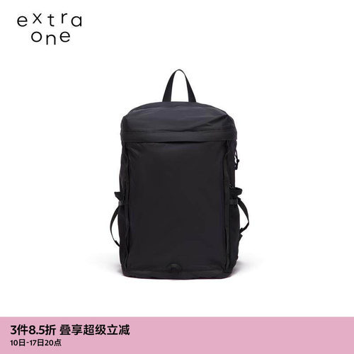extraone尼龙布简约气质双肩包