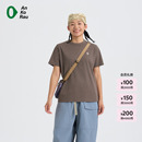 【新品】素然 AnKoRau 安高若 26夏女士运动休闲吸湿速干短袖T恤