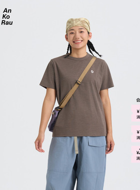 【新品】素然 AnKoRau 安高若 26夏女士运动休闲吸湿速干短袖T恤