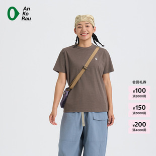 【新品】素然 AnKoRau 安高若 26夏女士运动休闲吸湿速干短袖T恤
