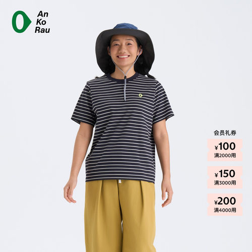 AnKoRau安高若Coolmax短袖T恤