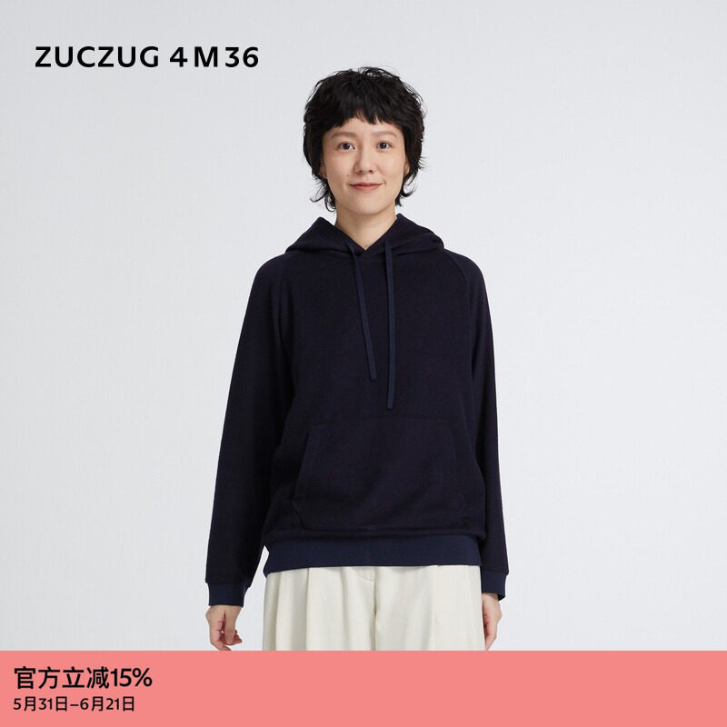 素然 ZUCZUG 4M36 秋女士休闲羊绒羊毛针织布连帽卫衣