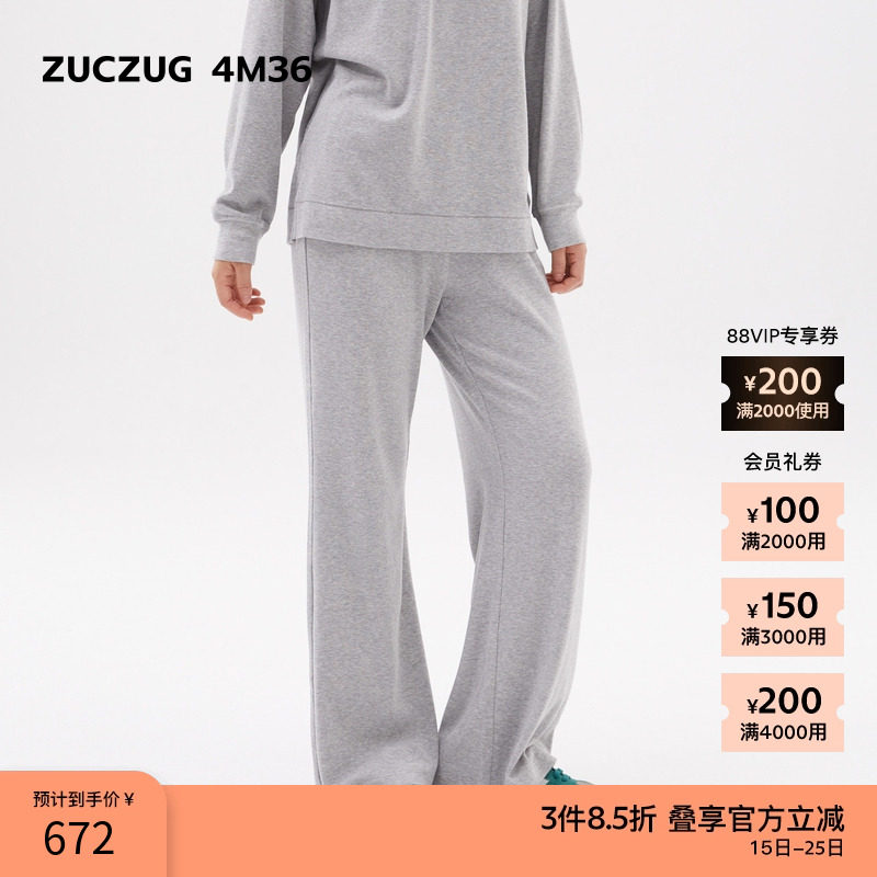 ZUCZUG4M36仿羊绒罗纹喇叭裤