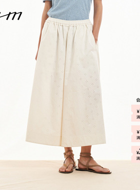 【新品】素然 WHM 26春女士时尚气质设计感宽松挑洞棉布抽褶裙裤