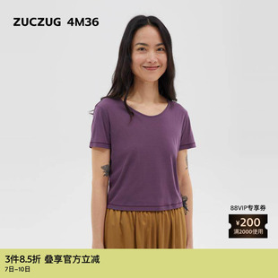 休闲凉感棉V领修身 素然ZUCZUG 4M36 夏女士经典 T恤 短袖