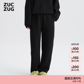 气质莱赛尔空气层锥裤 ZUCZUG 素然25春季 女士休闲经典