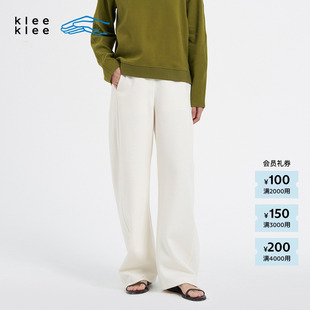 klee 素然 26春女士环保棉挺阔双层厚针织布弯刀裤 新品