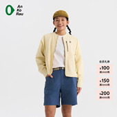 安高若 AnKoRau 素然 26春女休闲运动防泼水微孔呼吸外套 新品