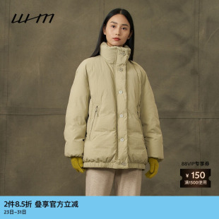 冬季 素然WHM 女士复古气质设计感厚羽绒立领外套 冬日热卖