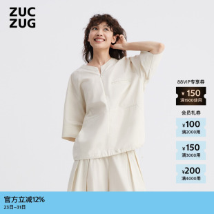T恤 秋女士宽松阔系可调节下摆棉布短袖 ZUCZUG 素然