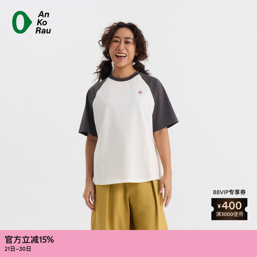 AnKoRau安高若Coolmax短袖T恤