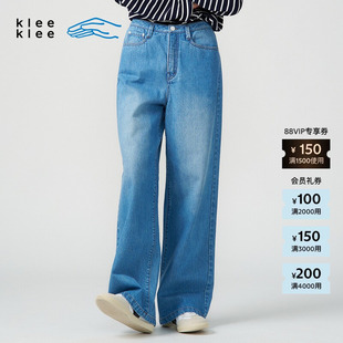 女士休闲环保棉重洗蓝牛仔直筒裤 秋季 klee 素然klee