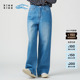 女士休闲环保棉重洗蓝牛仔直筒裤 秋季 klee 素然klee