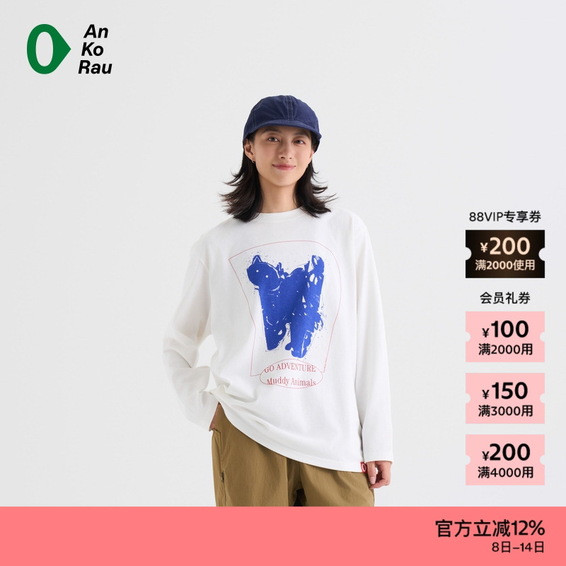 AnKoRau安高若干爽图形长袖T恤