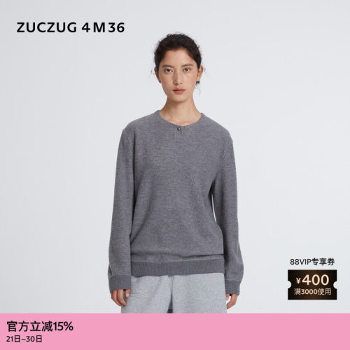 ZUCZUG4M36小华夫格亨利领T恤