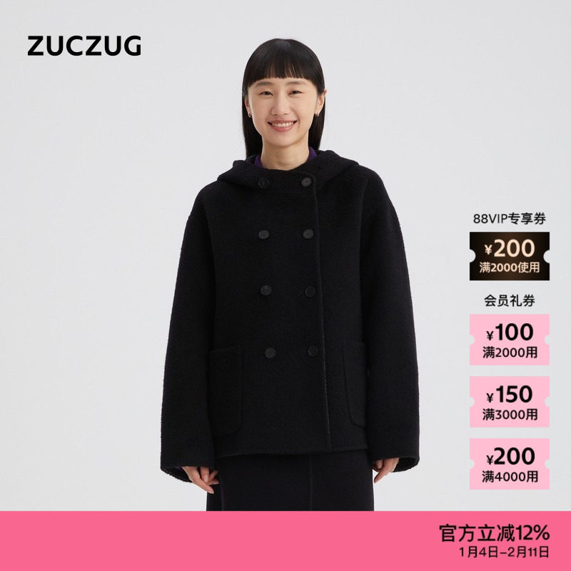 【新品】ZUCZUG 素然25冬女士保暖羊毛羊驼双面穿呢料带帽短外套,女装/女士精品,毛呢外套,淘宝优惠券,粉丝福利购,淘宝优惠卷