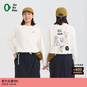 AnKoRau安高若CoolmaxMisakiT恤