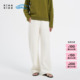 26春女士环保棉挺阔双层厚针织布弯刀裤 klee 新品 素然