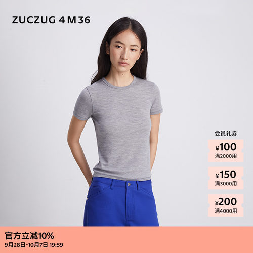 ZUCZUG4M36轻盈羊毛基础短袖T恤